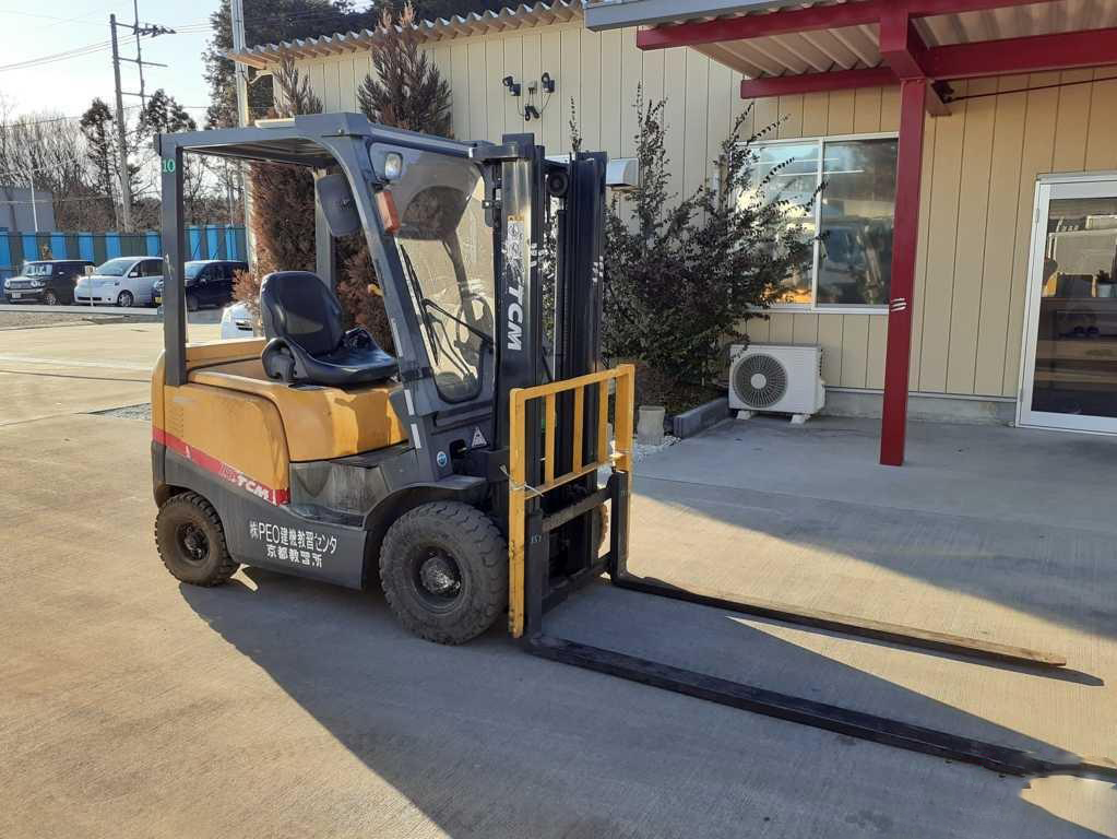 Mua Xe Nâng Dầu 1.5 Tấn TCM Giá Tốt, Độ Bền Cao Tại Xe Nâng 365 (2)